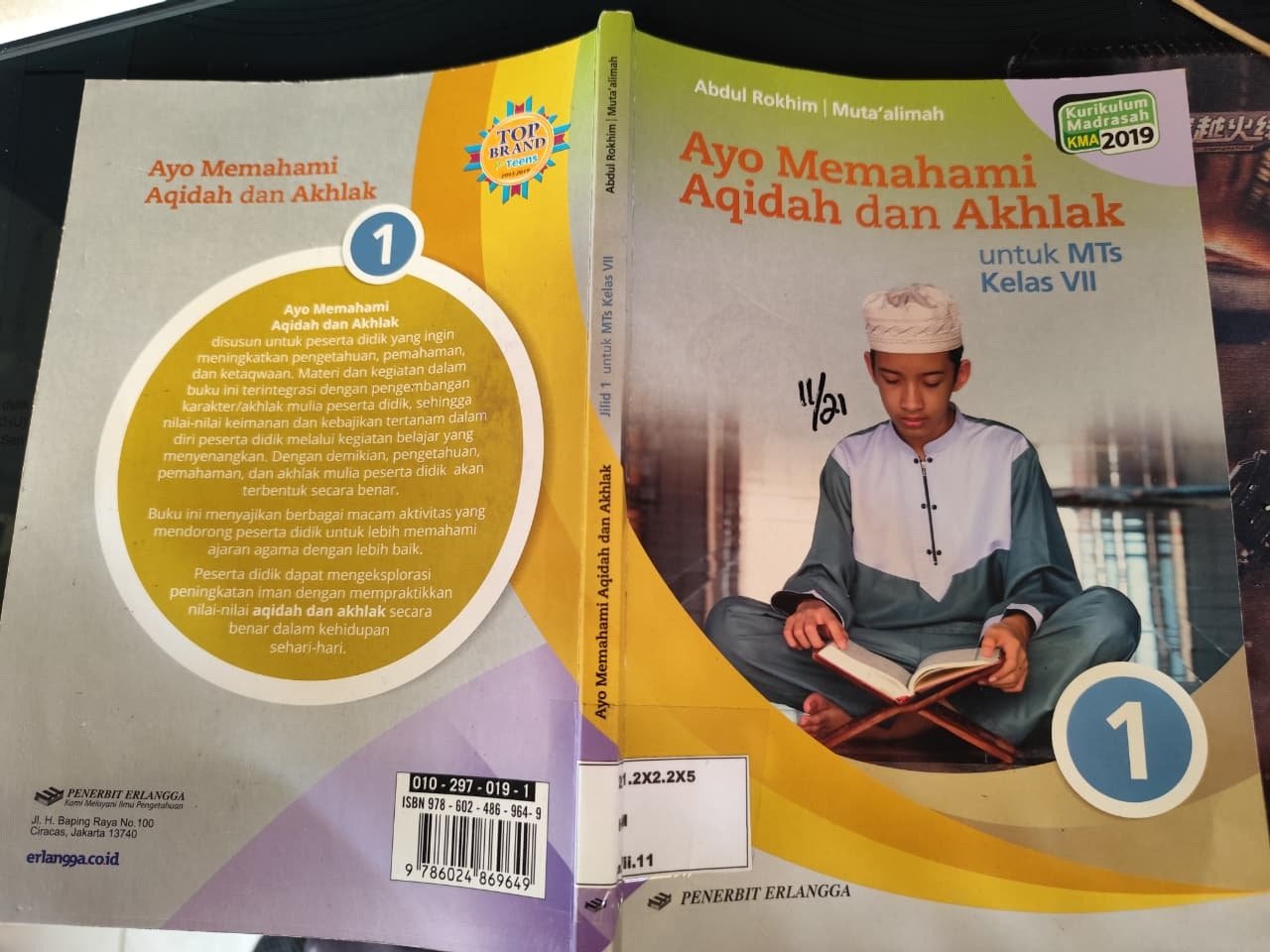 Aqidah Akhlak Kelas VII